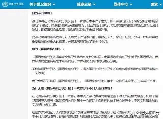 澳门一码一肖一待一中今晚_引发热议与讨论_实用版585.906