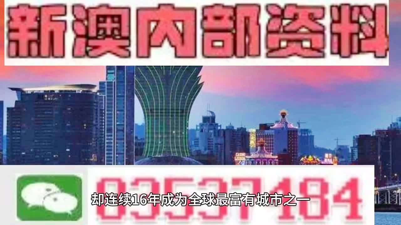 稚一 第2页