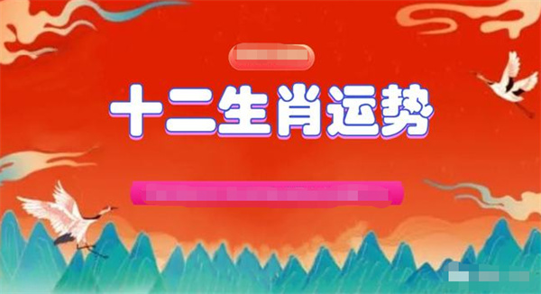 2024一肖一码100精准大全_最新答案解释落实_iPhone版v33.34.19