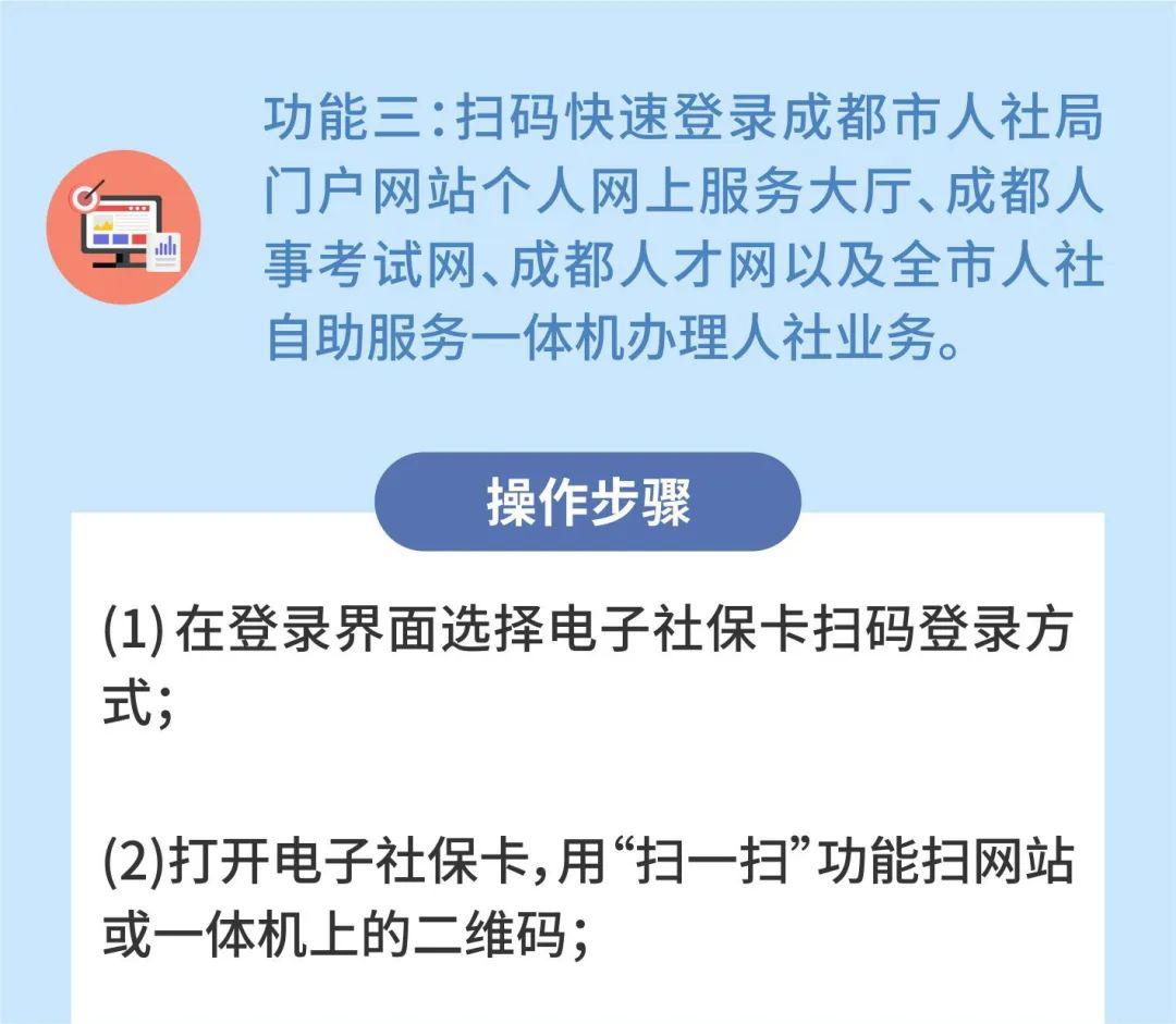 澳门一码一肖一待一中四不像_结论释义解释落实_3DM82.61.61