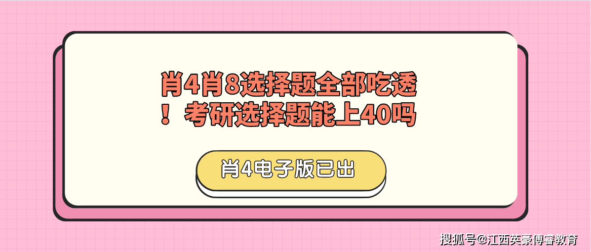 孤寂好友