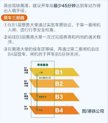 2024年澳门六今晚开奖结果_精选解释落实将深度解析_3DM93.82.01