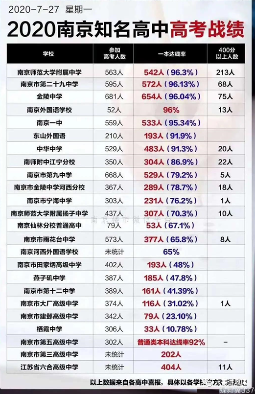 2024年澳门正版免费_一句引发热议_V96.36.89