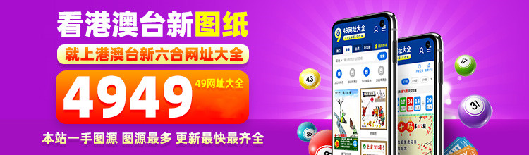 49图图库app下载_放松心情的绝佳选择_实用版086.509