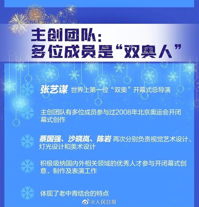 新澳门全年免费资料_精彩对决解析_实用版085.738