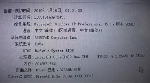 7777788888新版跑狗图论坛_作答解释落实的民间信仰_实用版529.017