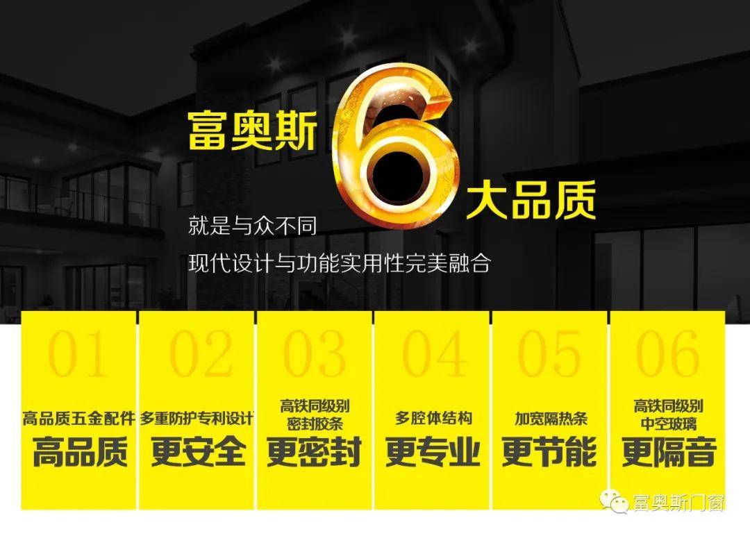 新奥门天天开奖资料大全_详细解答解释落实_网页版v444.658