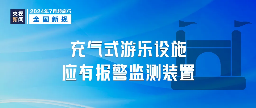 新奥门正版资料免费大全_精选解释落实将深度解析_实用版913.131