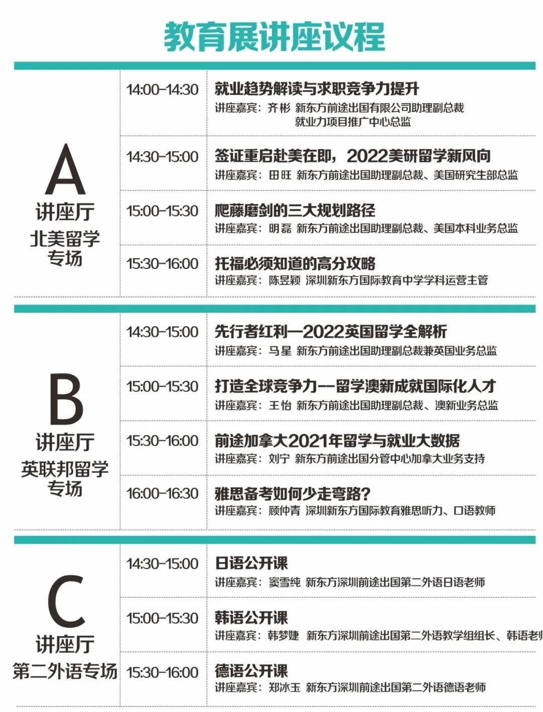 新澳2024年正版资料_详细解答解释落实_实用版077.936