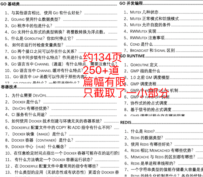 新澳2024年精准正版资料_作答解释落实_手机版320.685