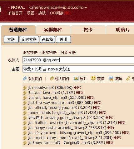 新澳天天开奖免费资料_一句引发热议_V16.50.75