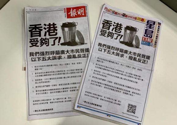 2024香港正版资料免费盾_最新答案解释落实_安装版v190.604