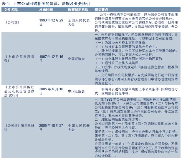 626969澳彩资料大全2020期 - 百度_作答解释落实_iPad74.06.50