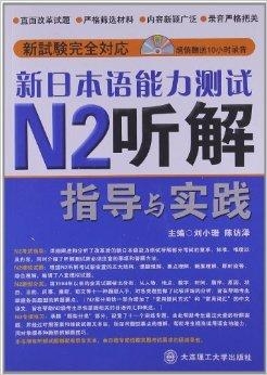 新奥精准资料免费提供_详细解答解释落实_手机版484.898